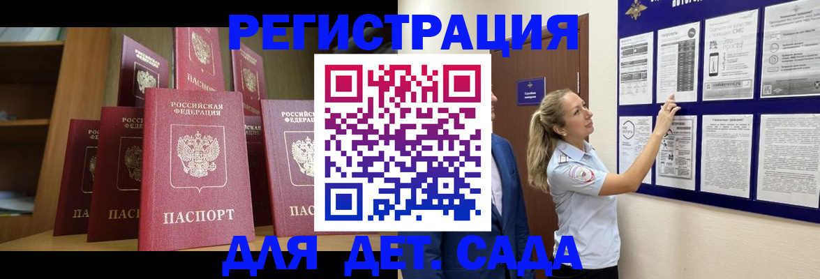 пропишу в квартире в Питкяранте